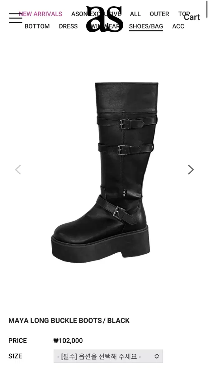 As on Maya Long Buckle Boots 230 on Bunjang Global Site.